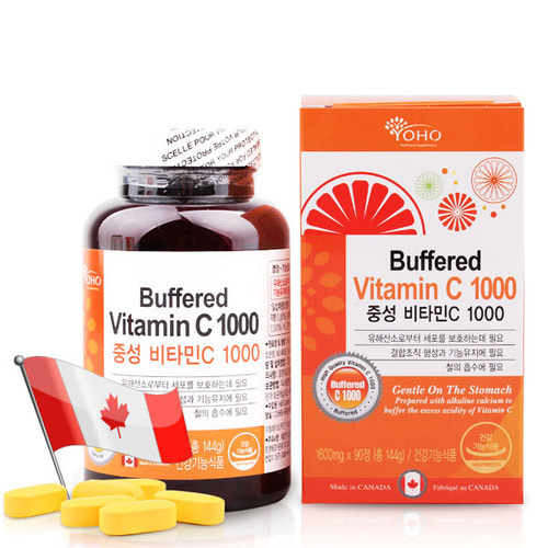 캐나다 중성 비타민C 1000 1600mgx90정(총144g)