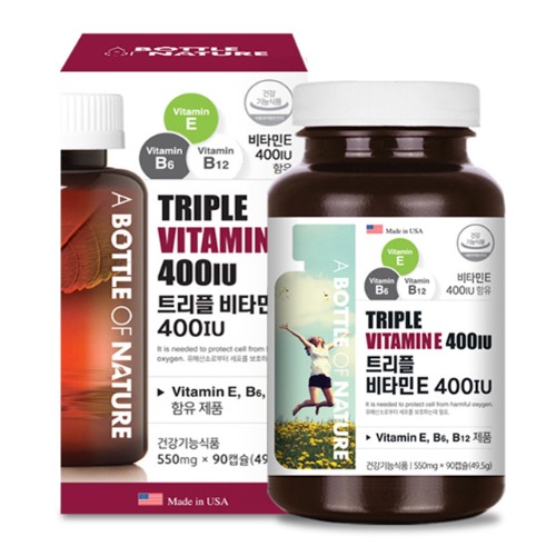 어바틀 트리플 비타민E 400IU 550mg x 90캡슐(3개월분)