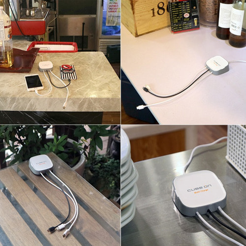도난방지 PC방 카페 식당 사무실 핸드폰 업소용충전기